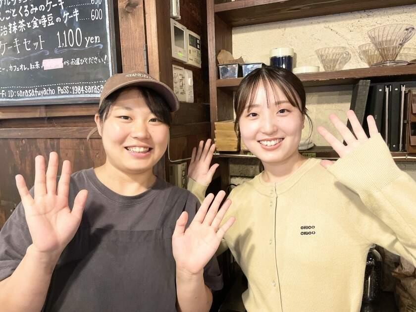さらさ3の制服1