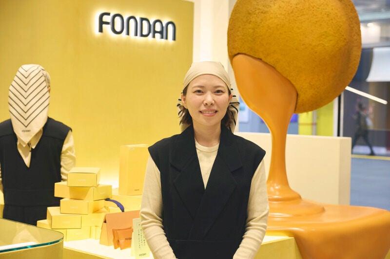 FONDAN　大丸東京店（株式会社COC）の仕事画像2