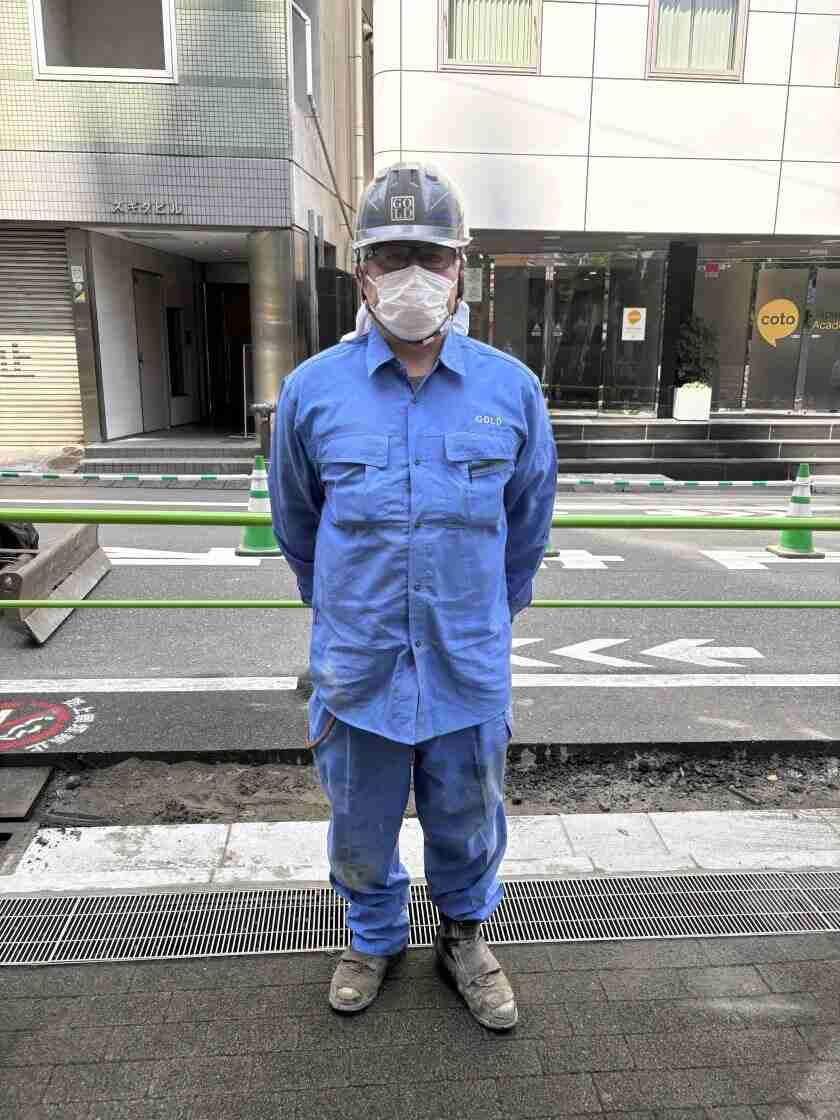 GOLD株式会社の制服1