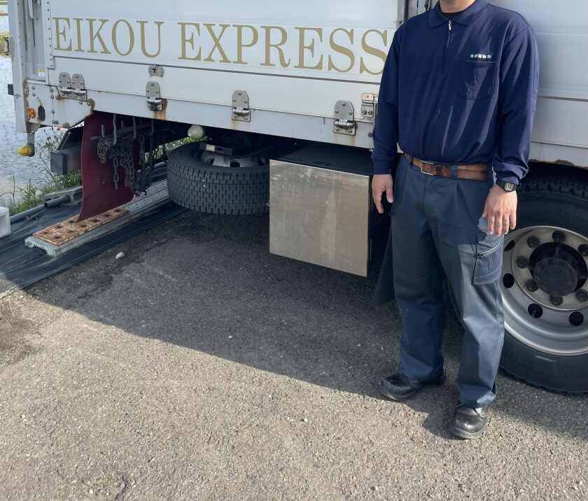 永幸運輸株式会社 永幸運輸株式会社【001】の制服1