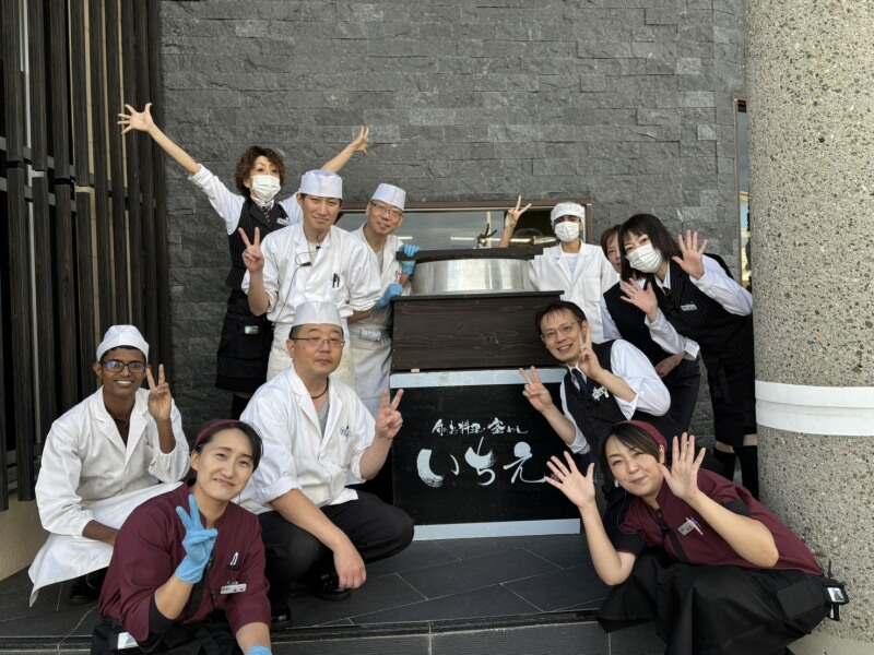 旬のお料理・釜めし いちえの仕事画像2
