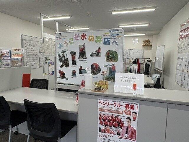 ヤマリョー株式会社仙台支店の仕事画像2