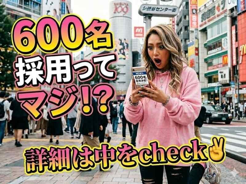 株式会社アクセルの仕事画像2