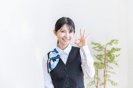 株式会社アクオ西日本の仕事画像3