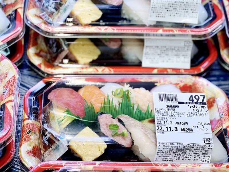 株式会社アクオ西日本の仕事画像1