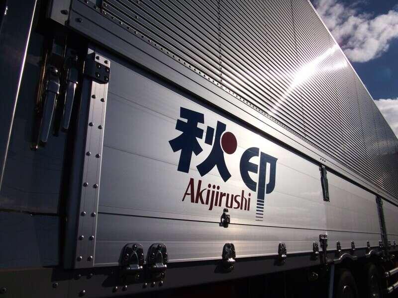 秋印株式会社 本社の仕事画像3