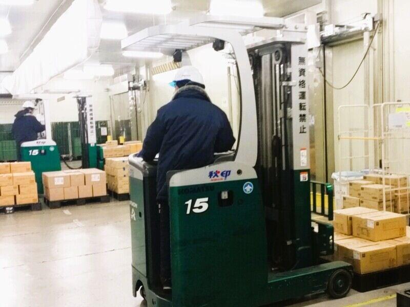 秋印株式会社 本社の仕事画像3