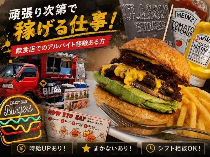 1009Kitchenの仕事画像1