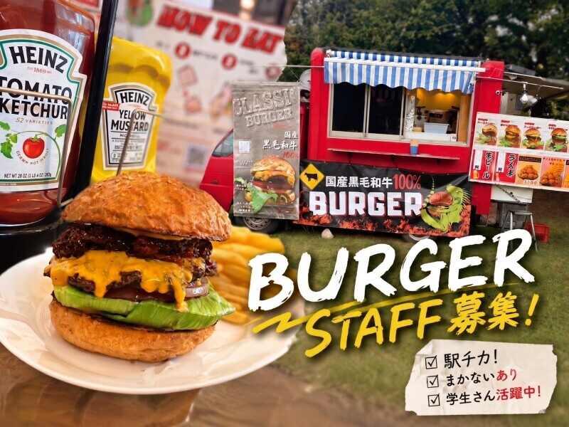 1009Kitchenの仕事画像1