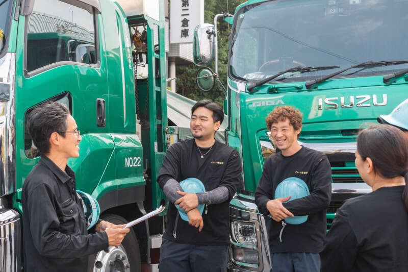 グリーン運輸株式会社 / 半数が未経験入社♪資格取得支援制度アリ！の仕事画像2