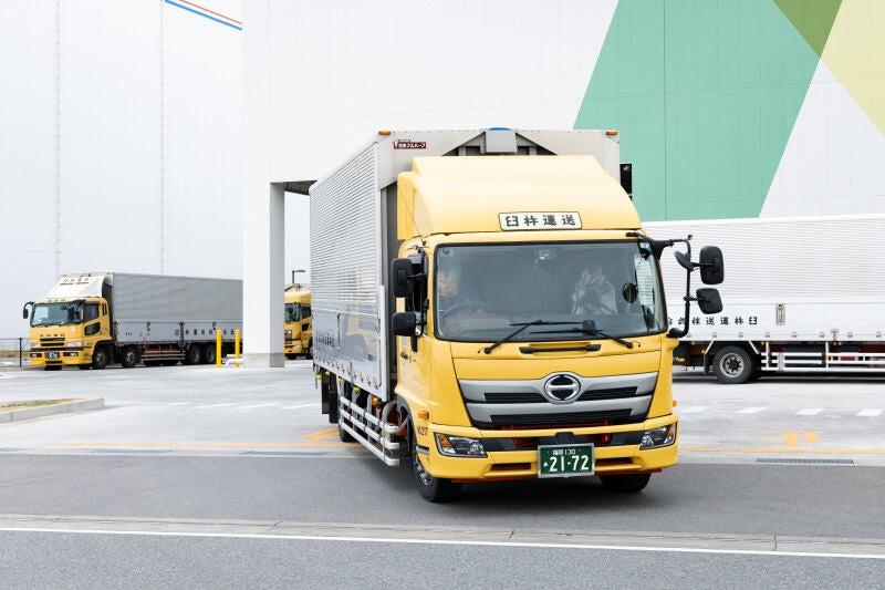 臼杵運送株式会社の仕事画像2