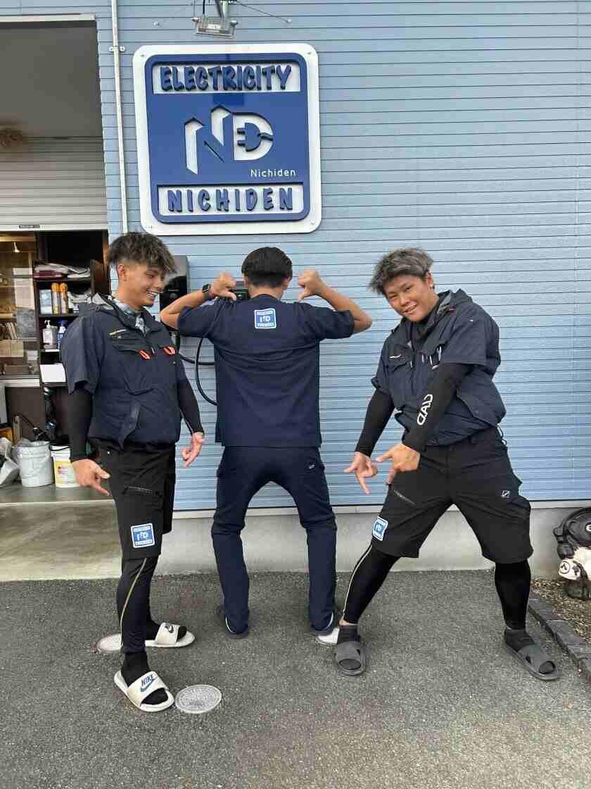 株式会社ニチデンの制服2