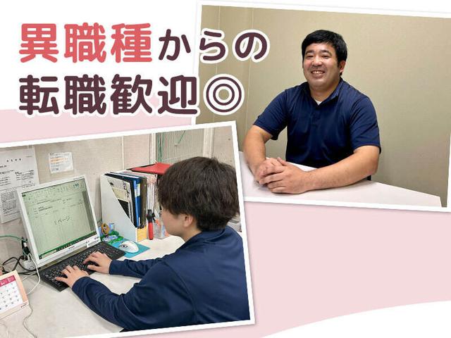 品質・現場管理スタッフ(アパレル部門)｜賞与2回/完全週休2日制(軽作業・物流、岸和田市)のイメージ画像