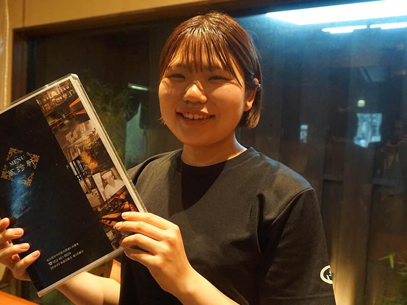 株式会社萬珍軒の制服3