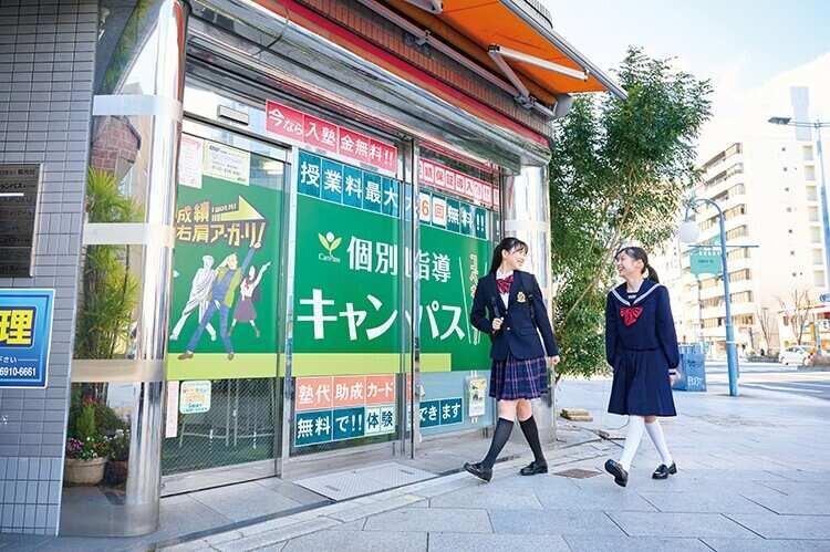 個別指導キャンパス　桂校の仕事画像1