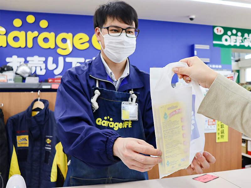 ガレージオフ松本平田店【15007】の仕事画像2