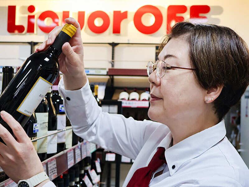 リカーオフ武蔵小山パルム店【16002】の仕事画像2