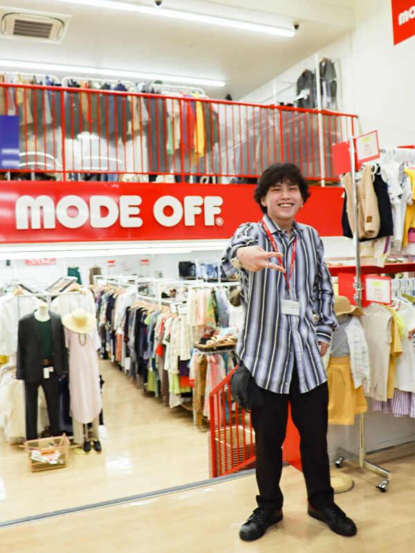 モードオフ成増駅南口店【14018】の制服1