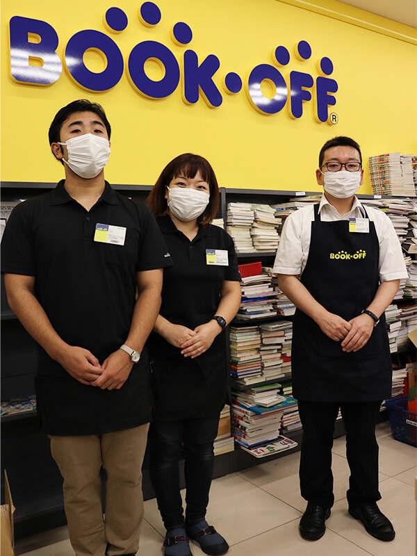 ブックオフドン・キホーテ柏駅前店【12043】の制服1