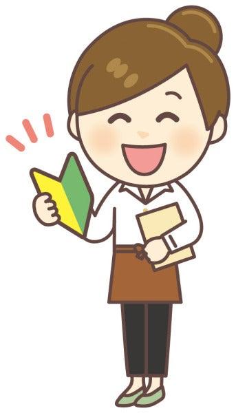 （株）明治記念館Ｃ＆Ｓの仕事画像3
