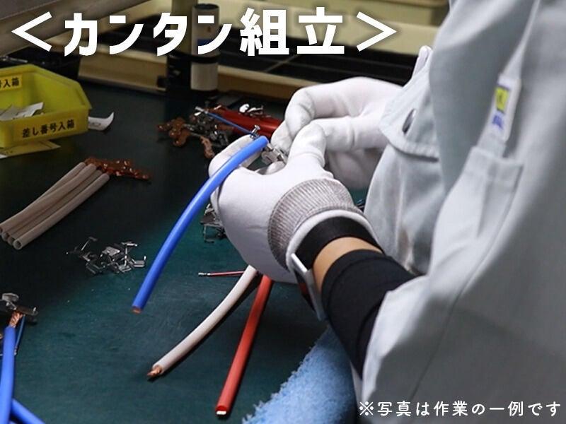 パーソルファクトリーパートナーズ株式会社 採用係の仕事画像1