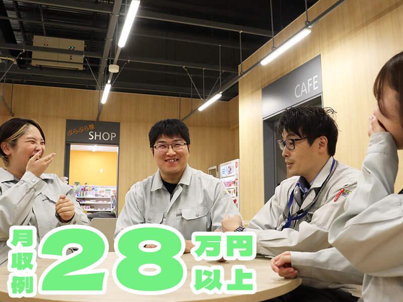 パーソルファクトリーパートナーズ株式会社 採用係の仕事画像1