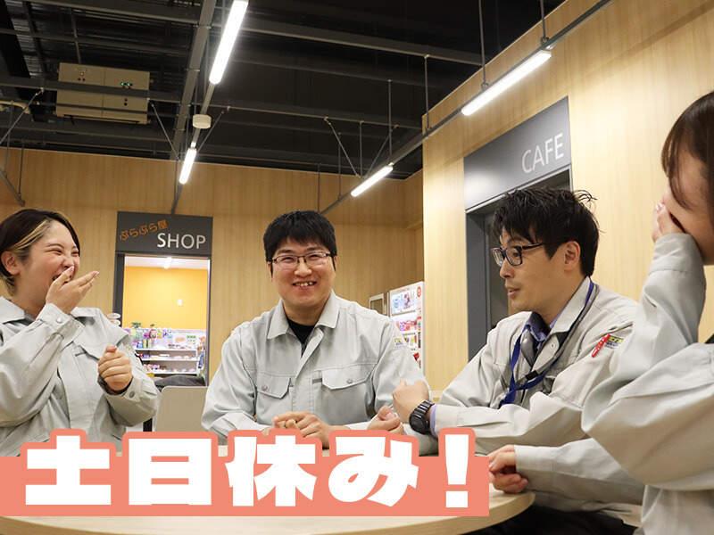 パーソルファクトリーパートナーズ株式会社 採用係の仕事画像1