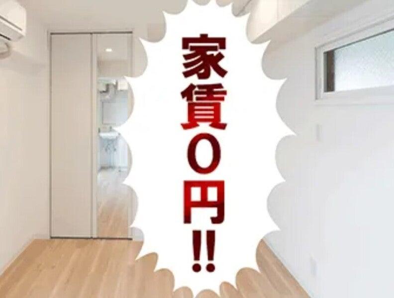 パーソルファクトリーパートナーズ株式会社 採用係の仕事画像2