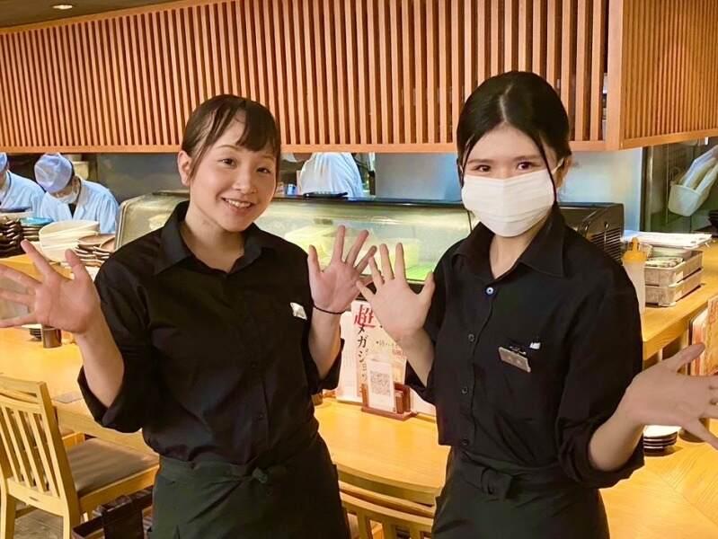 源輝家(げんきや)　＼常連さんに愛される和食店／の仕事画像1