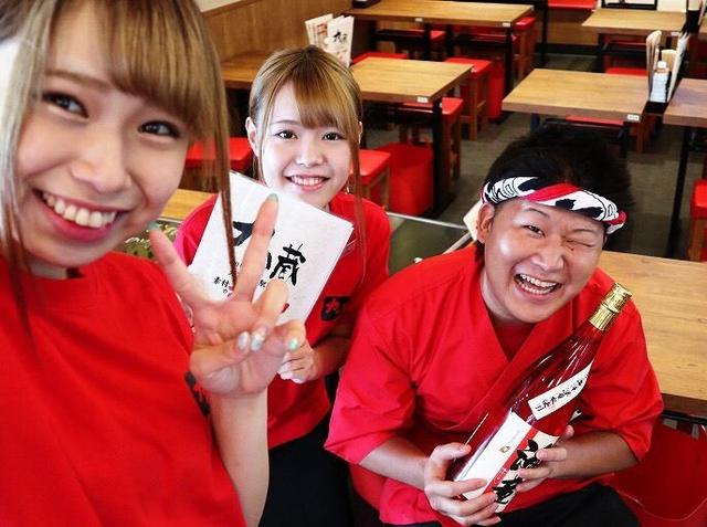 ＼フリーター歓迎／ 自分らしく働ける！もちろんオシャレOK★(フード・飲食、さいたま市大宮区)のイメージ画像