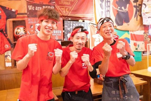 <充実の福利厚生>創業57年"酒蔵 力"で正社員としての第一歩を。(フード・飲食、さいたま市大宮区)のイメージ画像