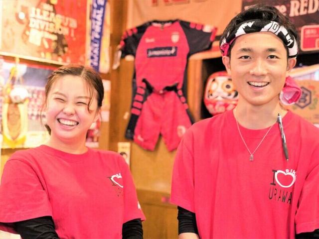 ＼フリーター歓迎／接客マニュアルが無いからフランクに働ける♪(フード・飲食、さいたま市南区)のイメージ画像