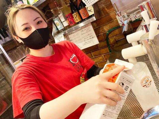 フリーター大歓迎！夜だけの短時間でも♪髪色自由/飲食スタッフ(フード・飲食、さいたま市南区)のイメージ画像