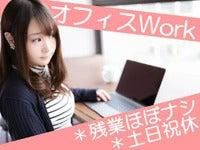 26604宇美町工場の仕事画像2