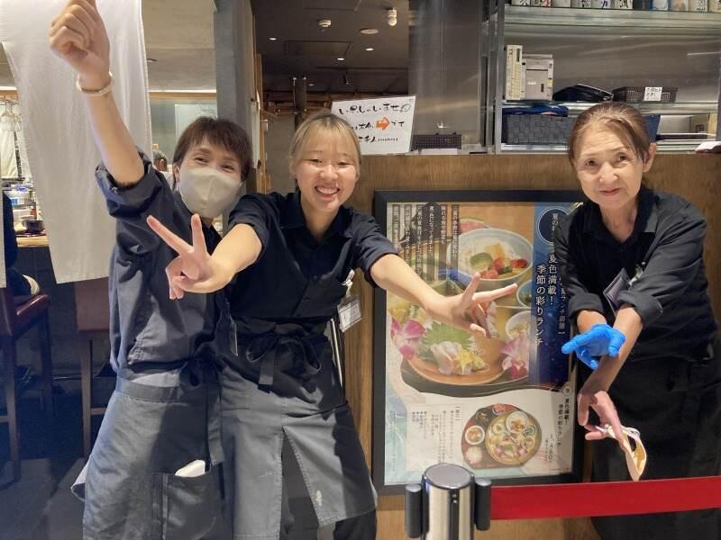 三重人 京都駅前店　の仕事画像1