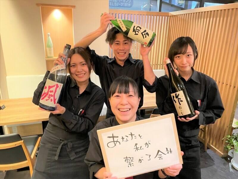 三重人 四日市駅前店の仕事画像1