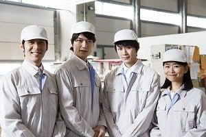 株式会社グロップジョイ 京都オフィスの仕事画像1