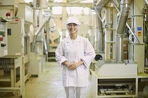 株式会社グロップジョイ 京都オフィスの仕事画像1