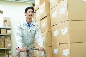 株式会社グロップジョイ 京都オフィスの仕事画像1