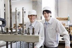 株式会社グロップジョイ 京都オフィスの仕事画像1