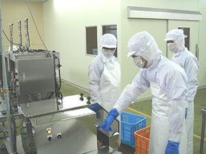 株式会社グロップジョイ 京都オフィスの仕事画像1