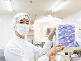 株式会社グロップジョイ 京都オフィスの仕事画像1