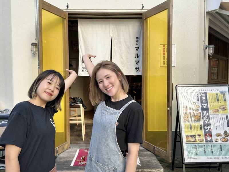 【駅徒歩3分★】北浜のマルマサーMARUMASAーの仕事画像2