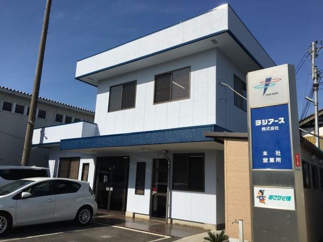 運行管理候補者募集☆女性も活躍できます☆経験を活かそう！(オフィス、宇都宮市)のイメージ画像