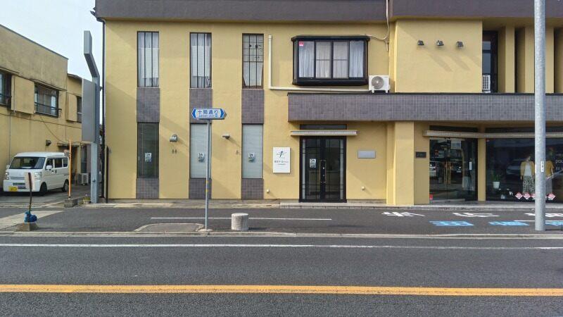 ヨシアース株式会社の仕事画像1