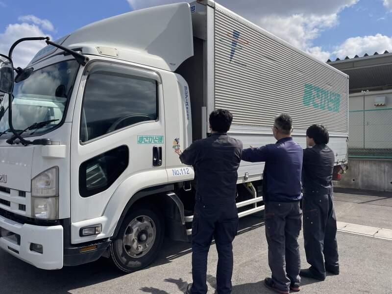 ヨシアース株式会社の仕事画像1