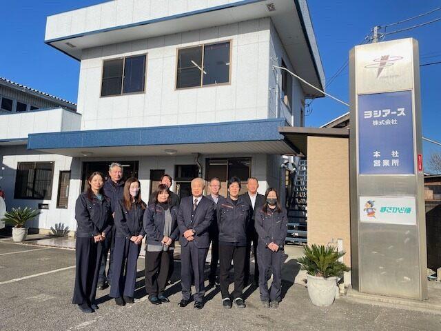 ヨシアース株式会社 紺野様の仕事画像1