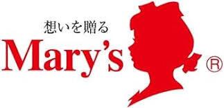 メリーチョコレート　浦和伊勢丹　短期（即日～3月末）週2日　販売スタッフ募集の仕事画像1