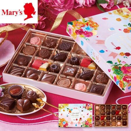 メリーチョコレート　浦和伊勢丹　短期（即日～3月末）週2日　販売スタッフ募集の仕事画像2