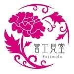 富士見堂　銀座松屋店　米菓子　2カ月契約（更新応相談）販売スタッフの仕事画像1